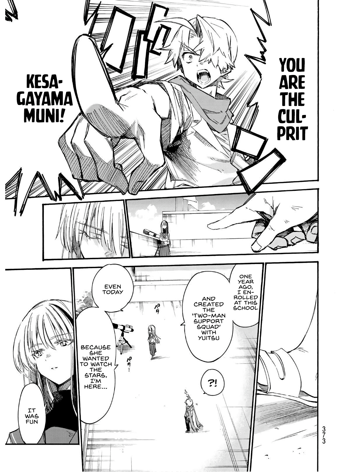 Shichi ha Gojuroku Chapter 13 page 15 - Chapter 13: You are the killer