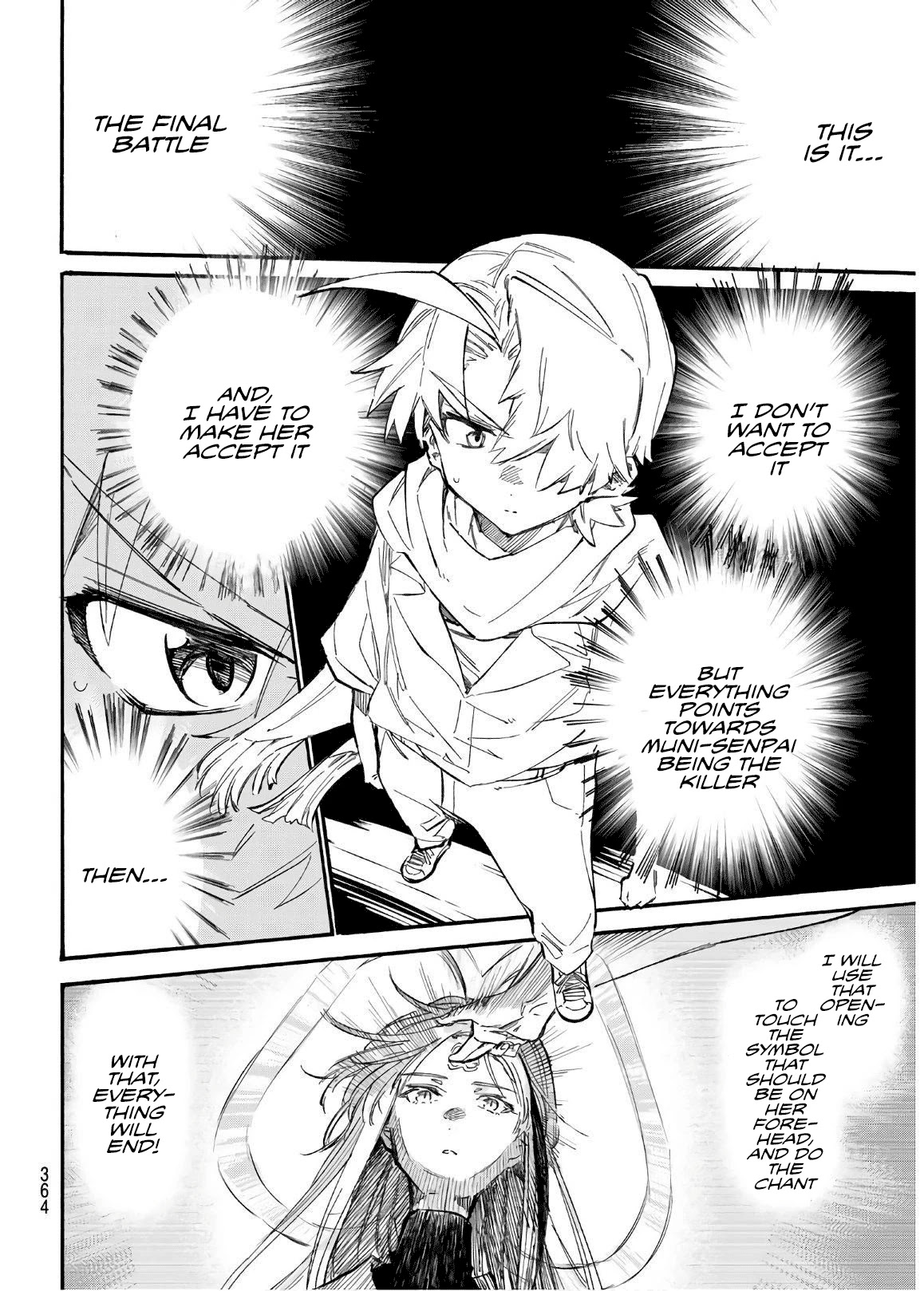 Shichi ha Gojuroku Chapter 13 page 6 - Chapter 13: You are the killer