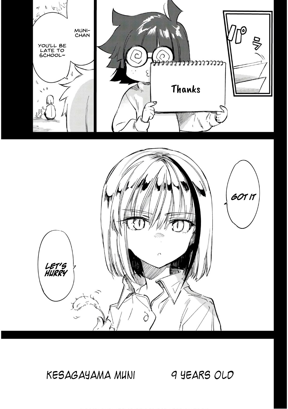 Shichi ha Gojuroku Chapter 14 page 3 - Chapter 14: Always together as the three of us