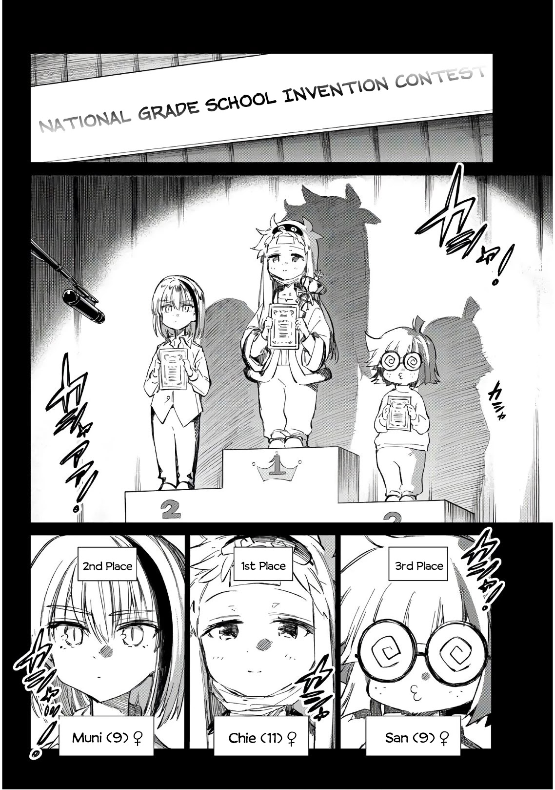 Shichi ha Gojuroku Chapter 14 page 5 - Chapter 14: Always together as the three of us