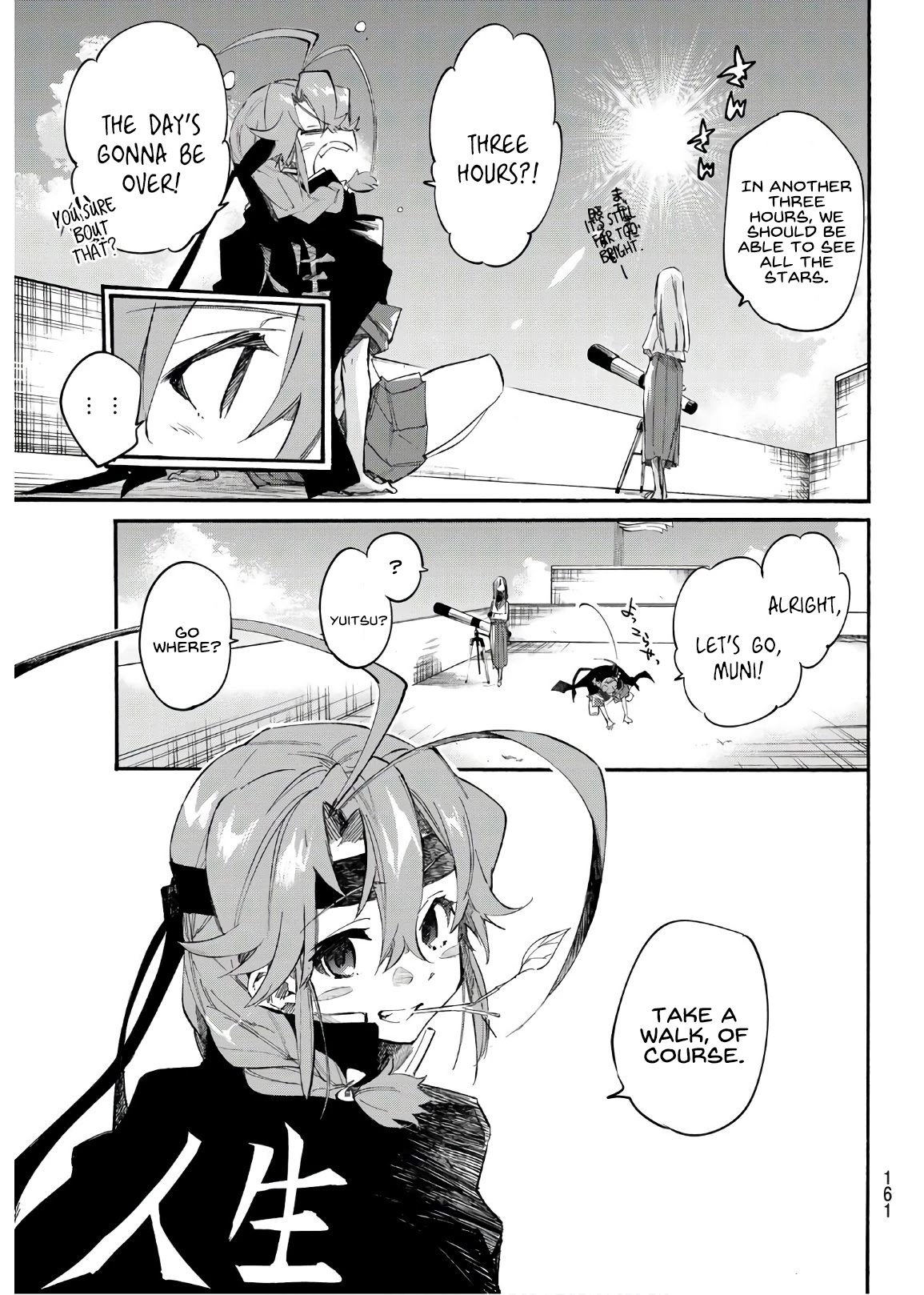 Shichi ha Gojuroku Chapter 15 page 10 - Chapter 15: I Know Best