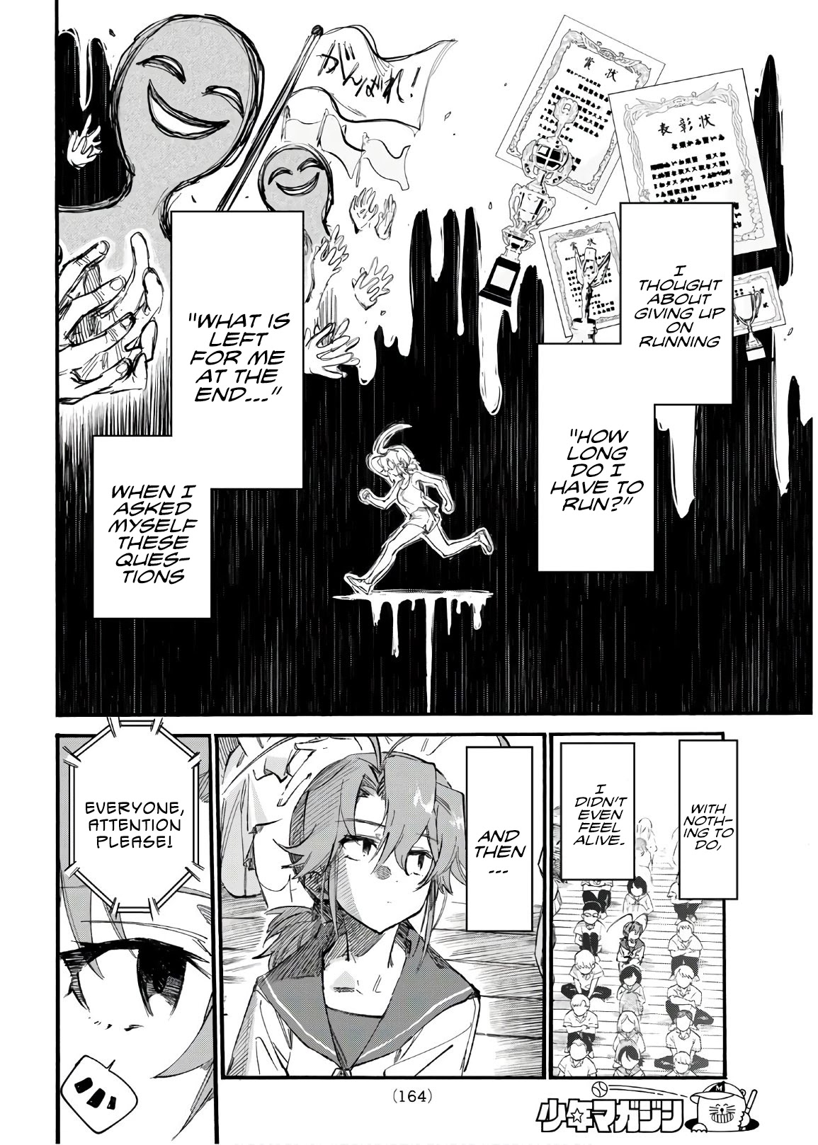 Shichi ha Gojuroku Chapter 15 page 13 - Chapter 15: I Know Best