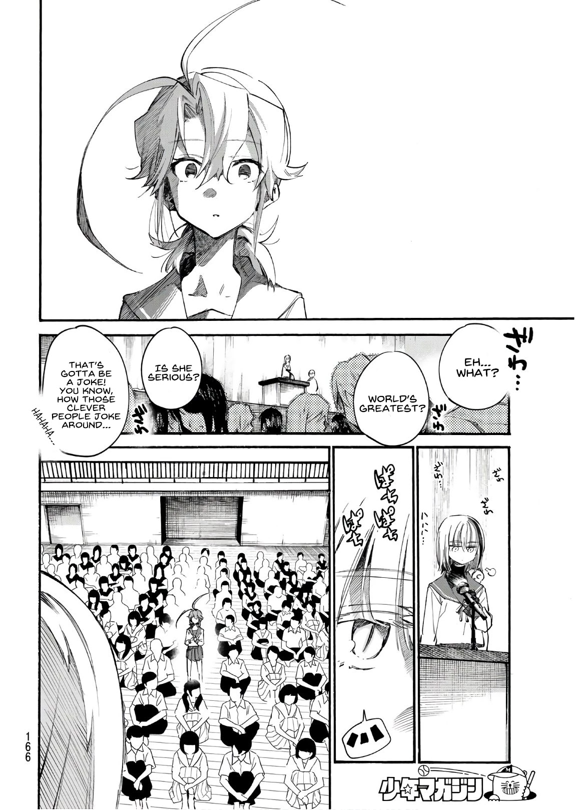 Shichi ha Gojuroku Chapter 15 page 15 - Chapter 15: I Know Best