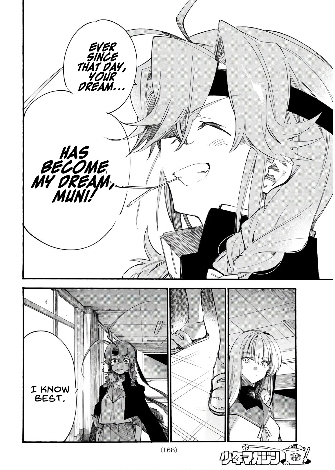 Shichi ha Gojuroku Chapter 15 page 17 - Chapter 15: I Know Best