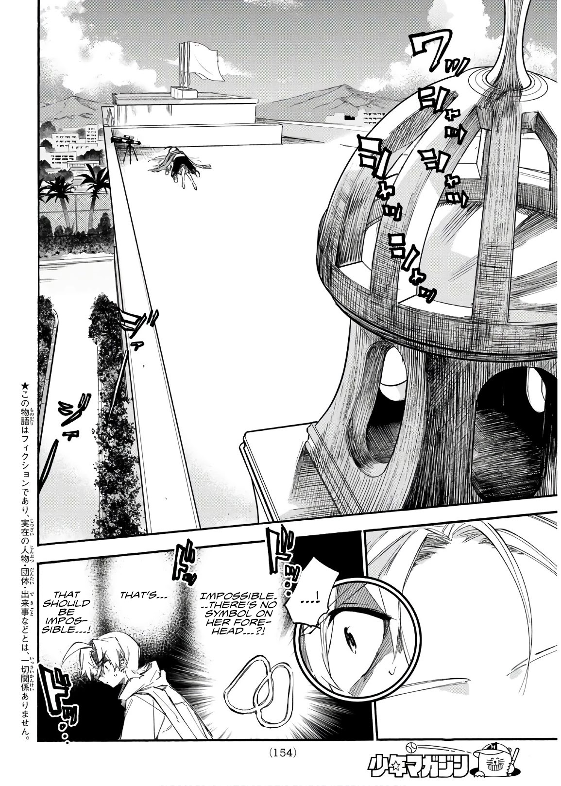 Shichi ha Gojuroku Chapter 15 page 3 - Chapter 15: I Know Best