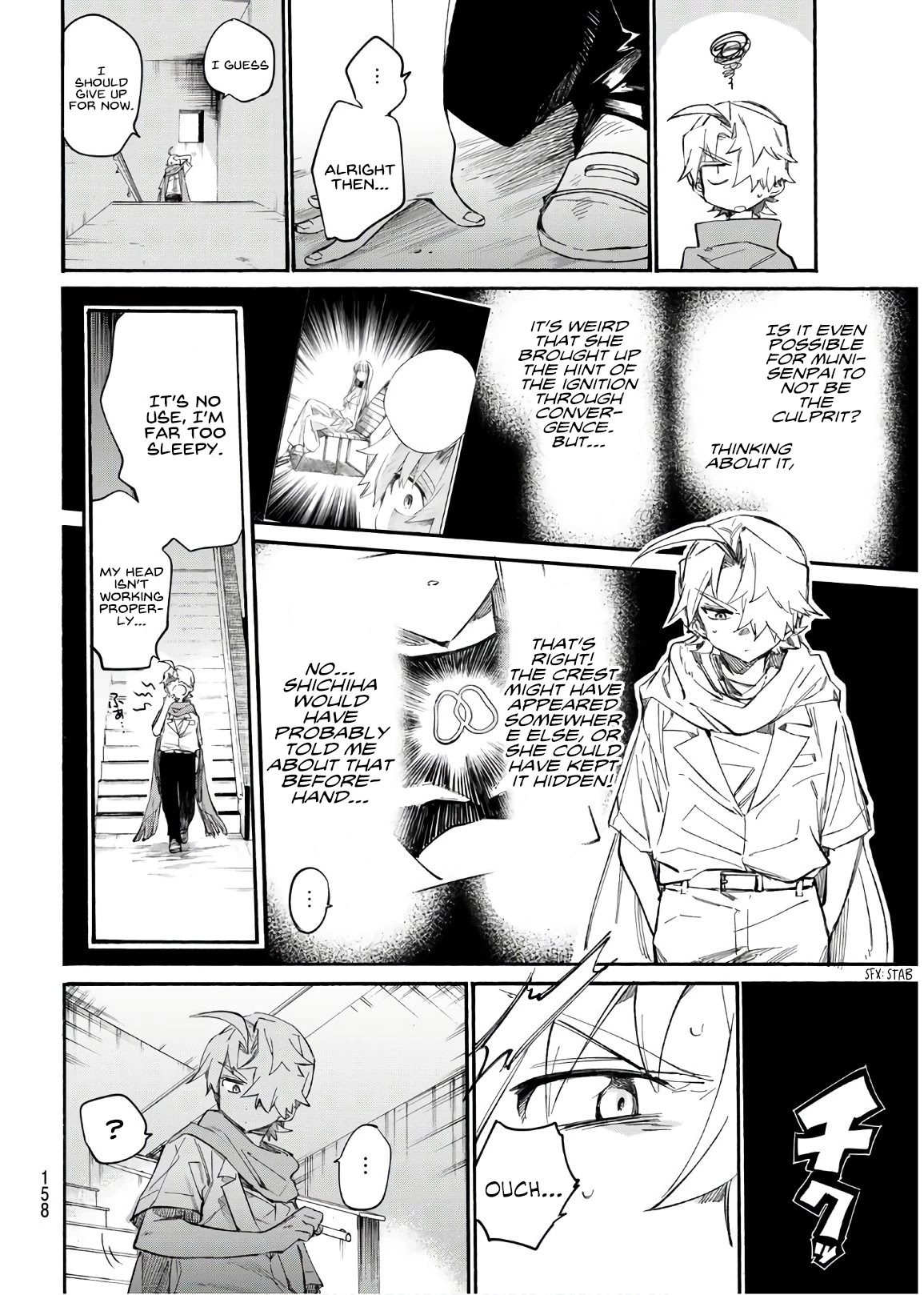 Shichi ha Gojuroku Chapter 15 page 7 - Chapter 15: I Know Best
