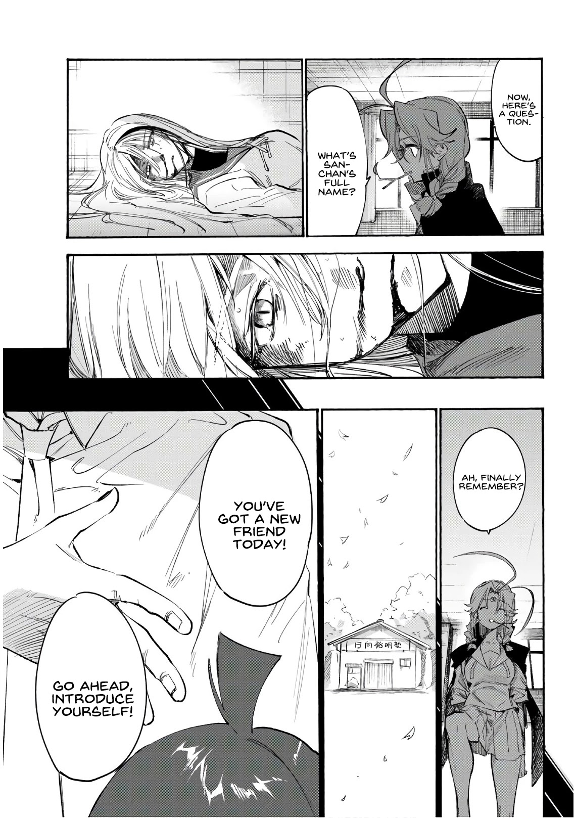 Shichi ha Gojuroku Chapter 16 page 12 - Chapter 16: Never-ending Urge To Kill
