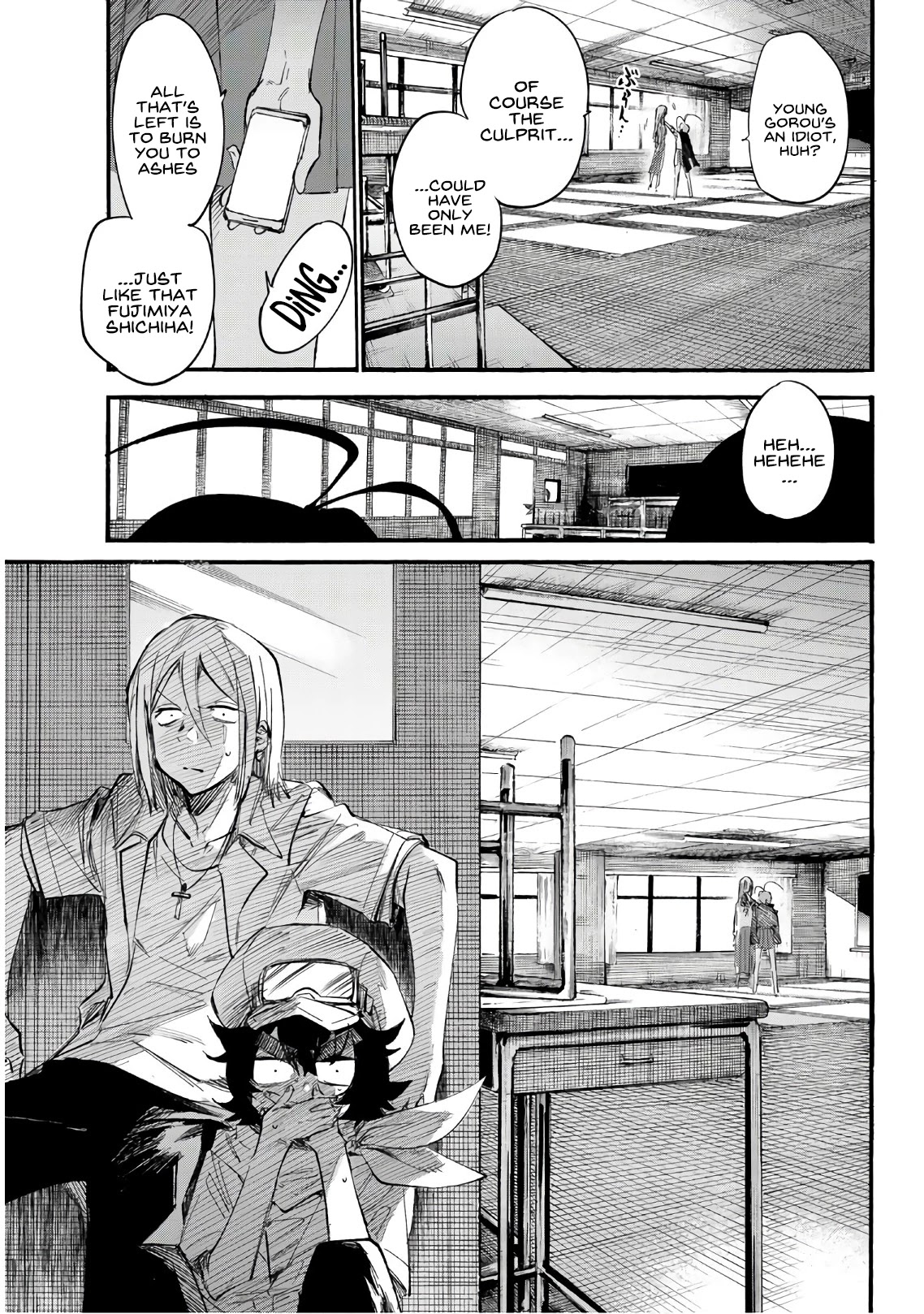 Shichi ha Gojuroku Chapter 16 page 14 - Chapter 16: Never-ending Urge To Kill