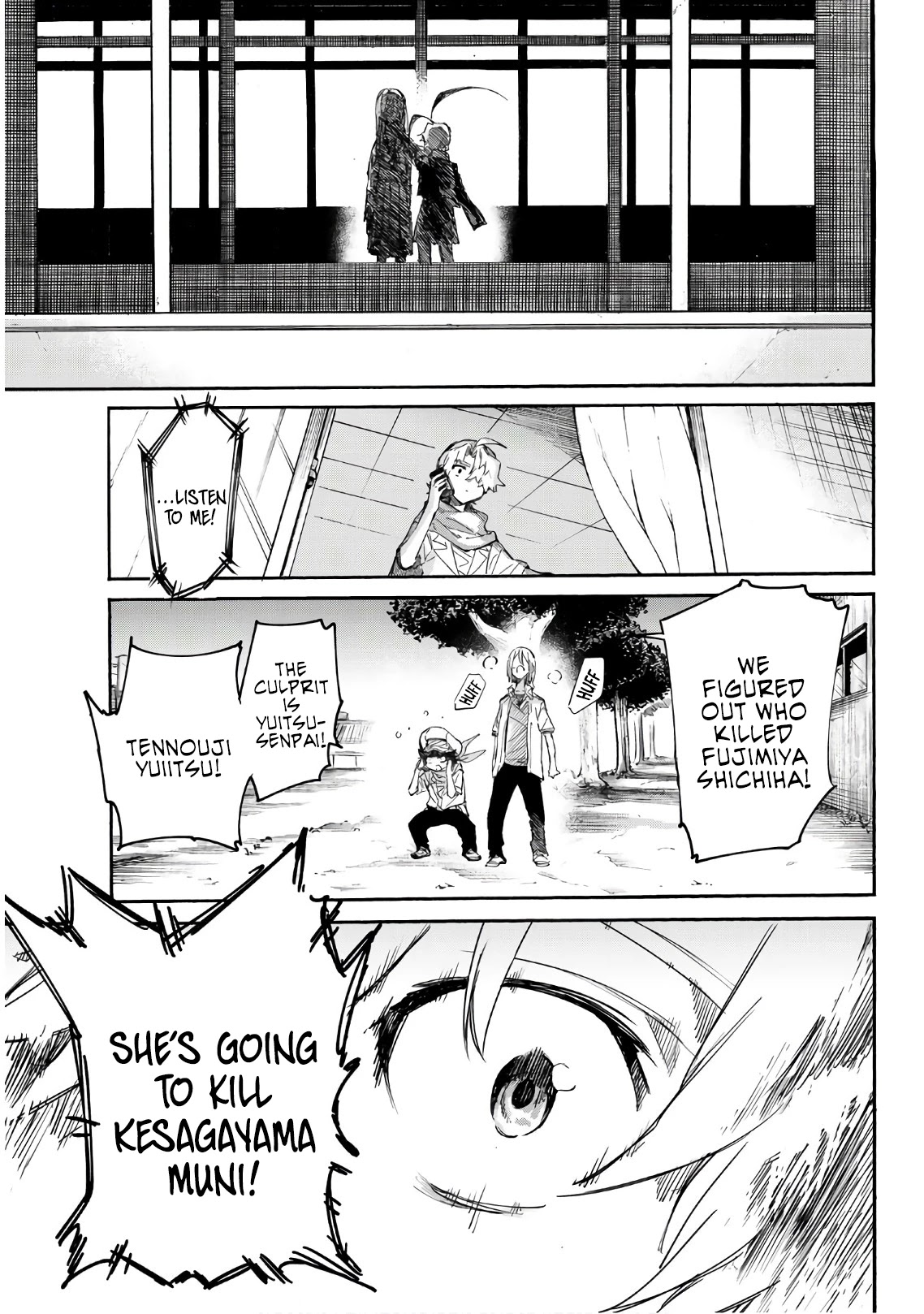 Shichi ha Gojuroku Chapter 16 page 18 - Chapter 16: Never-ending Urge To Kill