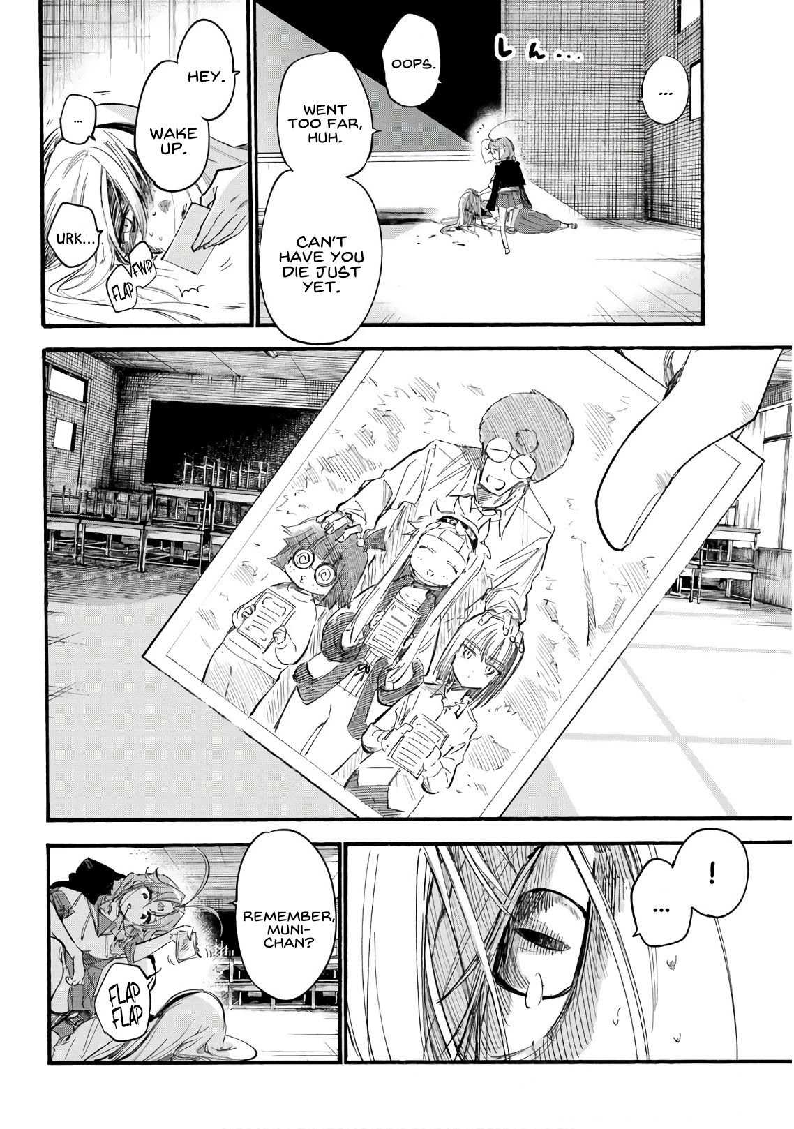 Shichi ha Gojuroku Chapter 16 page 7 - Chapter 16: Never-ending Urge To Kill