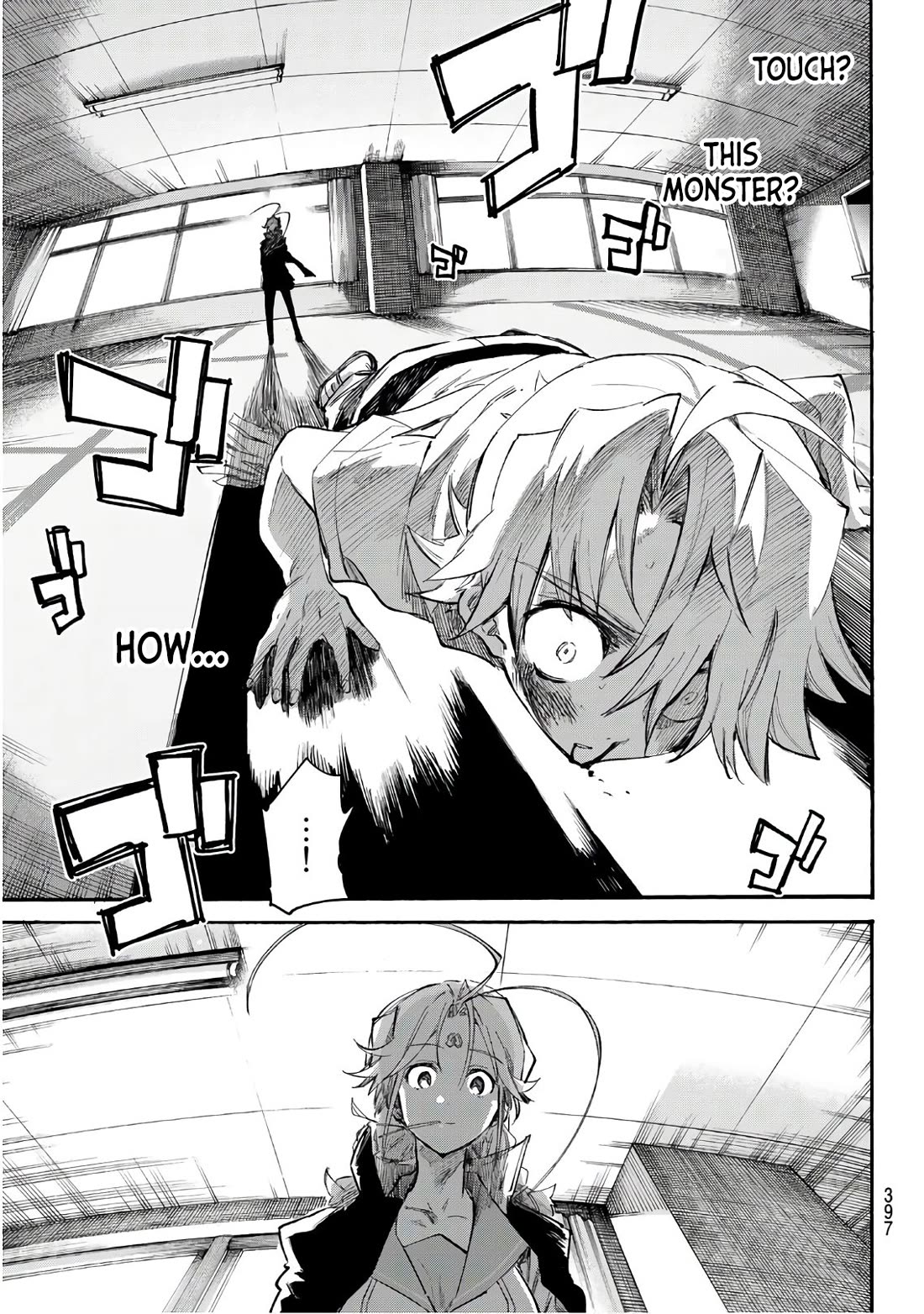 Shichi ha Gojuroku Chapter 17 page 11 - Chapter 17: farewell, nameless detective.