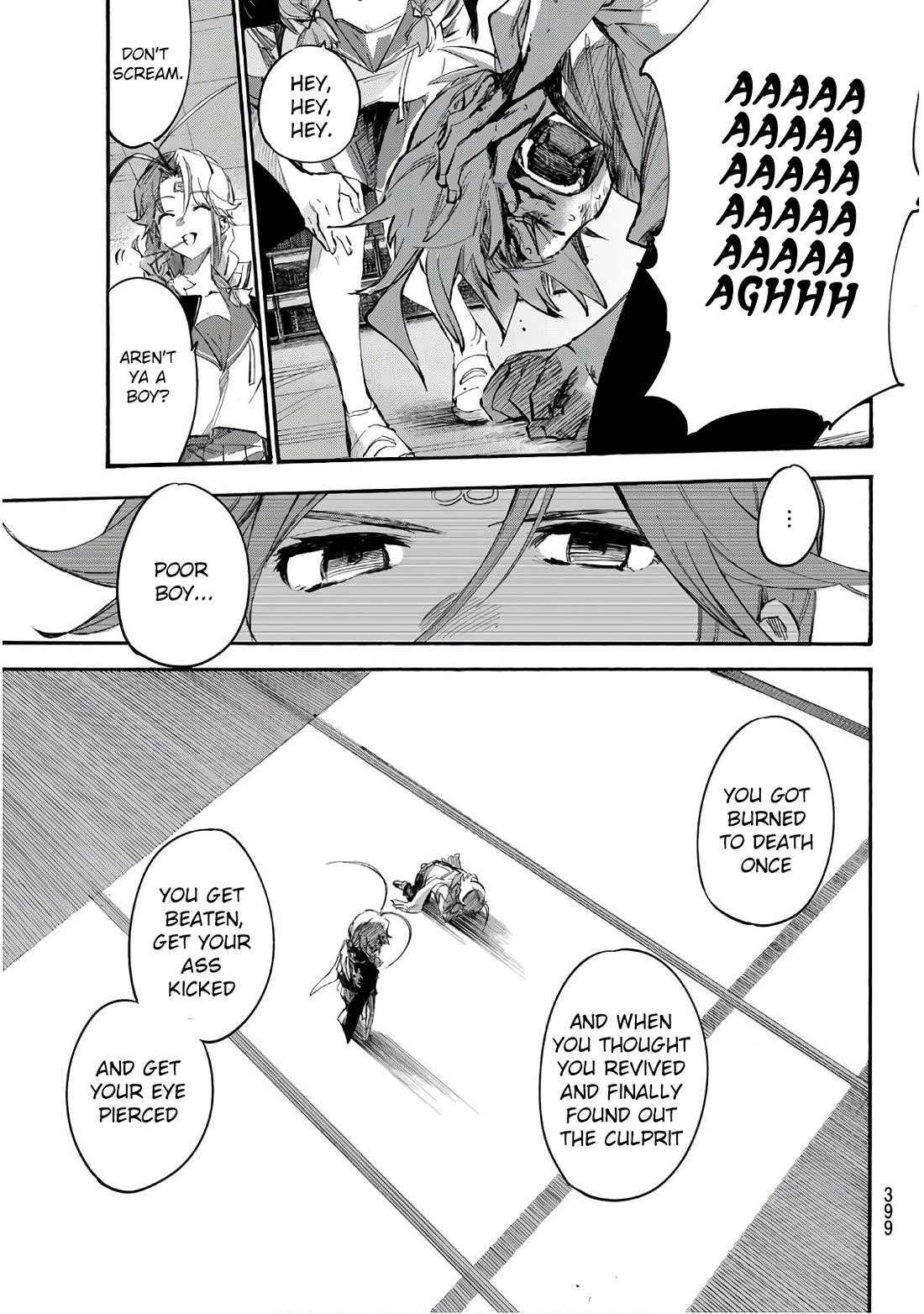 Shichi ha Gojuroku Chapter 17 page 13 - Chapter 17: farewell, nameless detective.