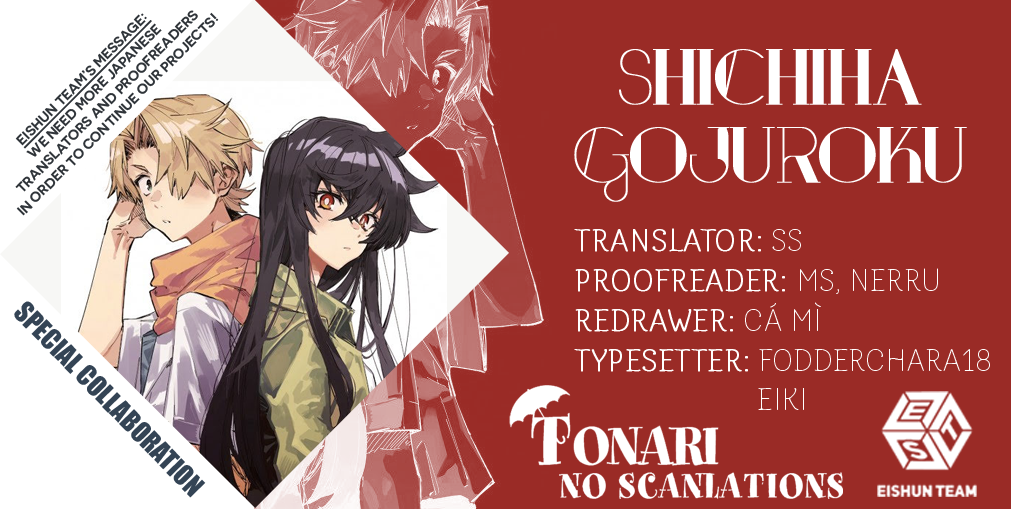 Shichi ha Gojuroku Chapter 2 page 1 - Chapter 2: Finding the Culprit