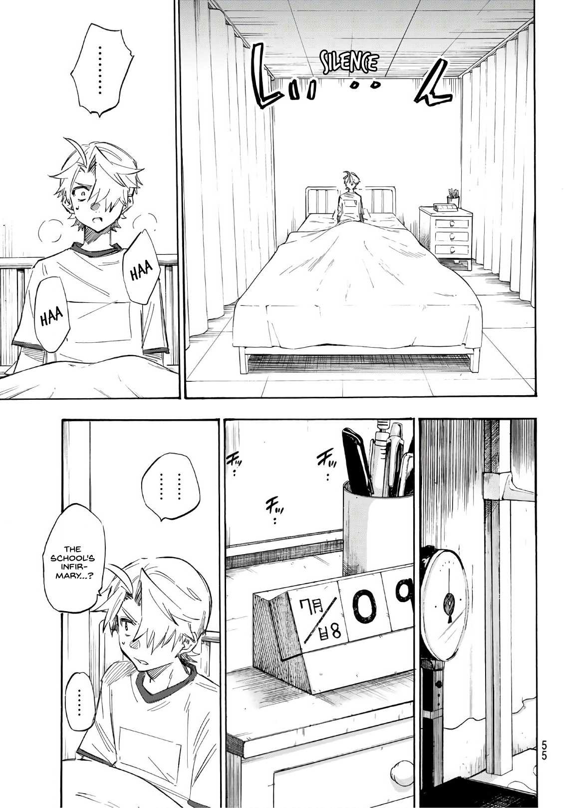 Shichi ha Gojuroku Chapter 2 page 10 - Chapter 2: Finding the Culprit