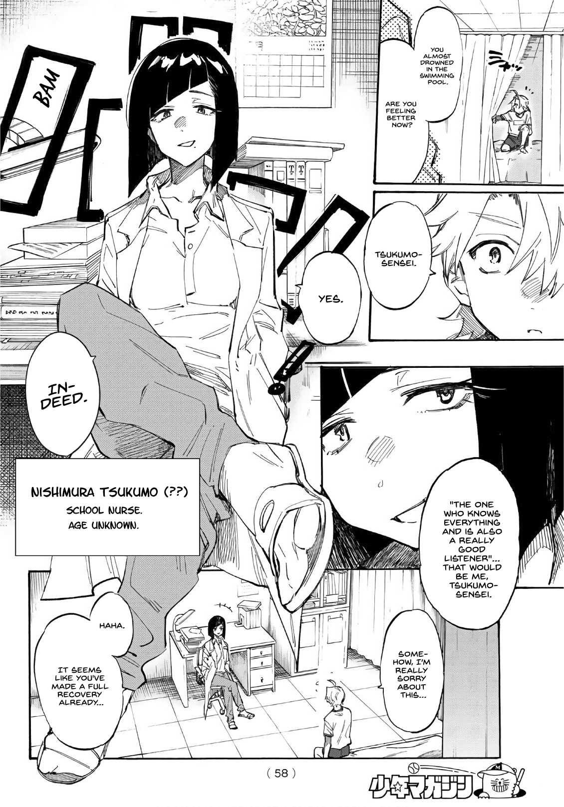 Shichi ha Gojuroku Chapter 2 page 13 - Chapter 2: Finding the Culprit