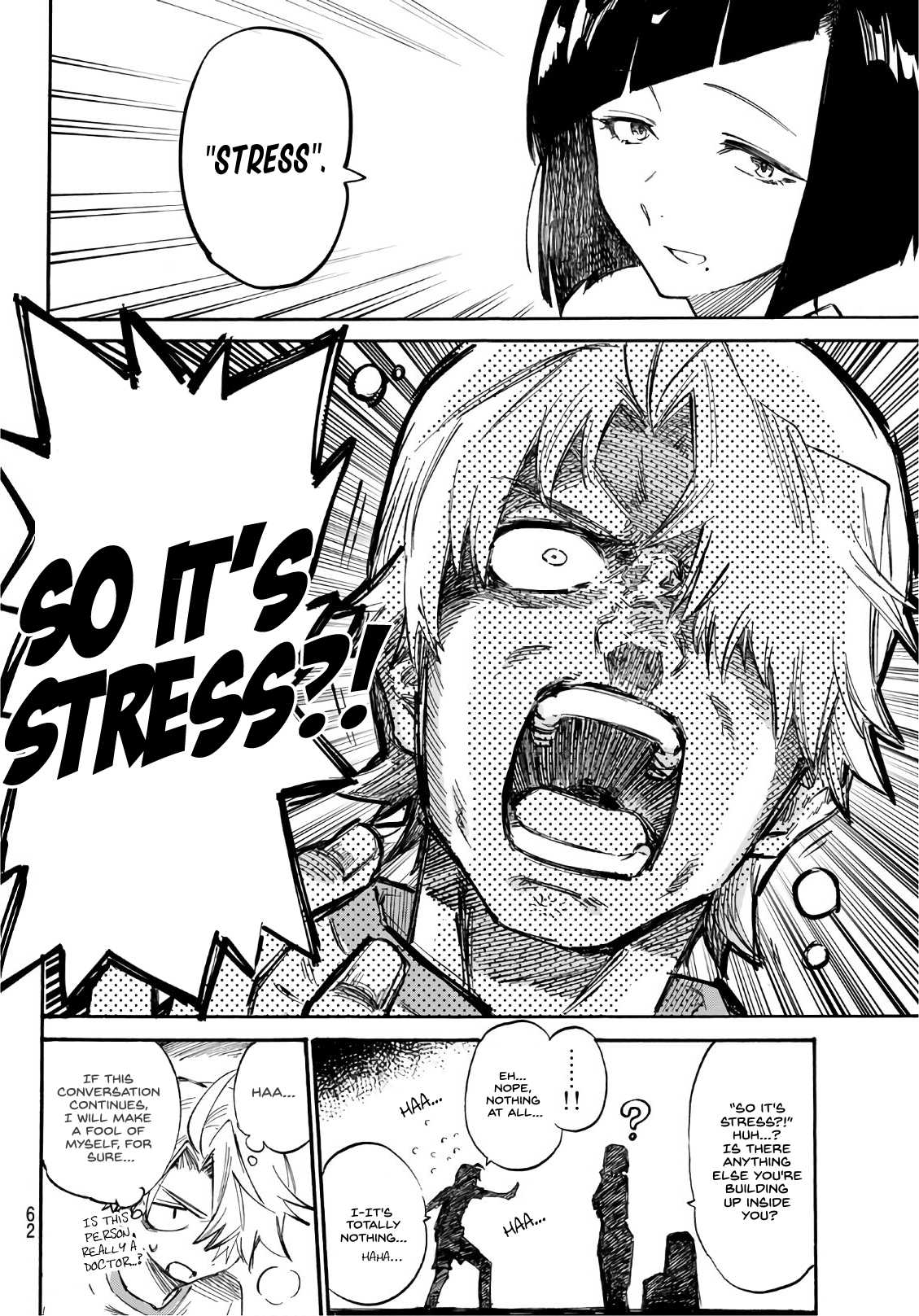 Shichi ha Gojuroku Chapter 2 page 17 - Chapter 2: Finding the Culprit