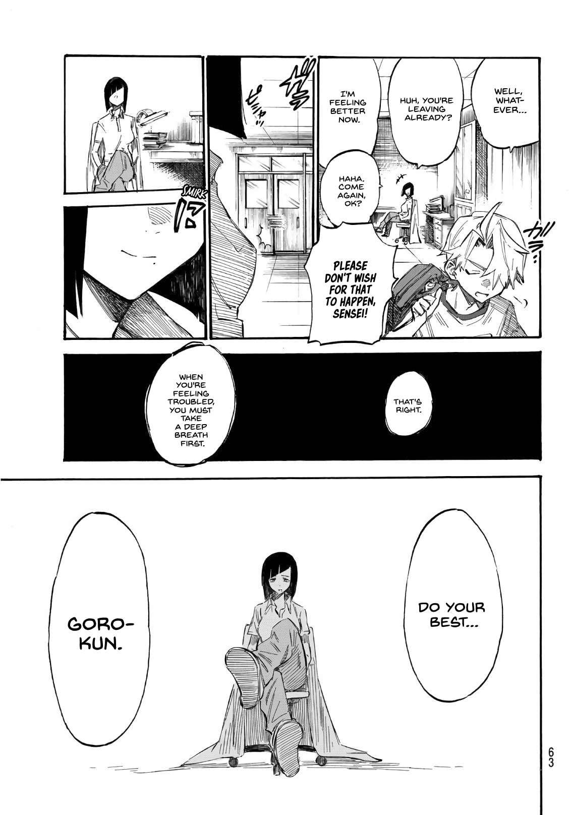 Shichi ha Gojuroku Chapter 2 page 18 - Chapter 2: Finding the Culprit