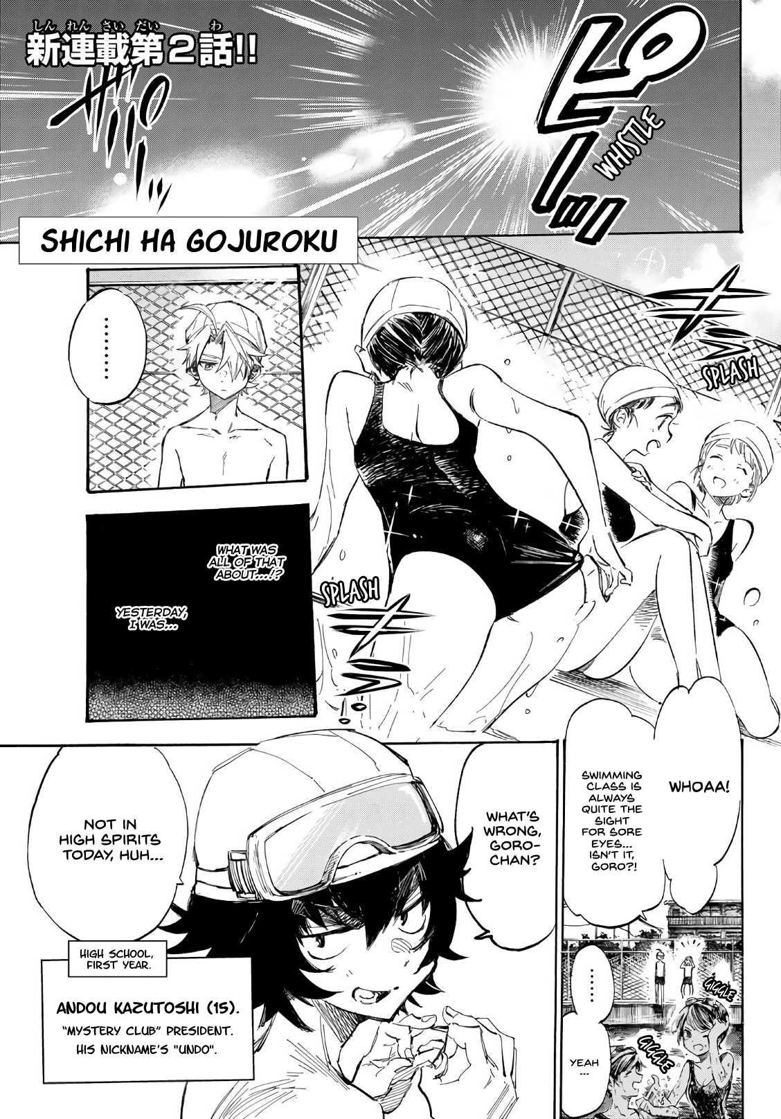 Shichi ha Gojuroku Chapter 2 page 2 - Chapter 2: Finding the Culprit