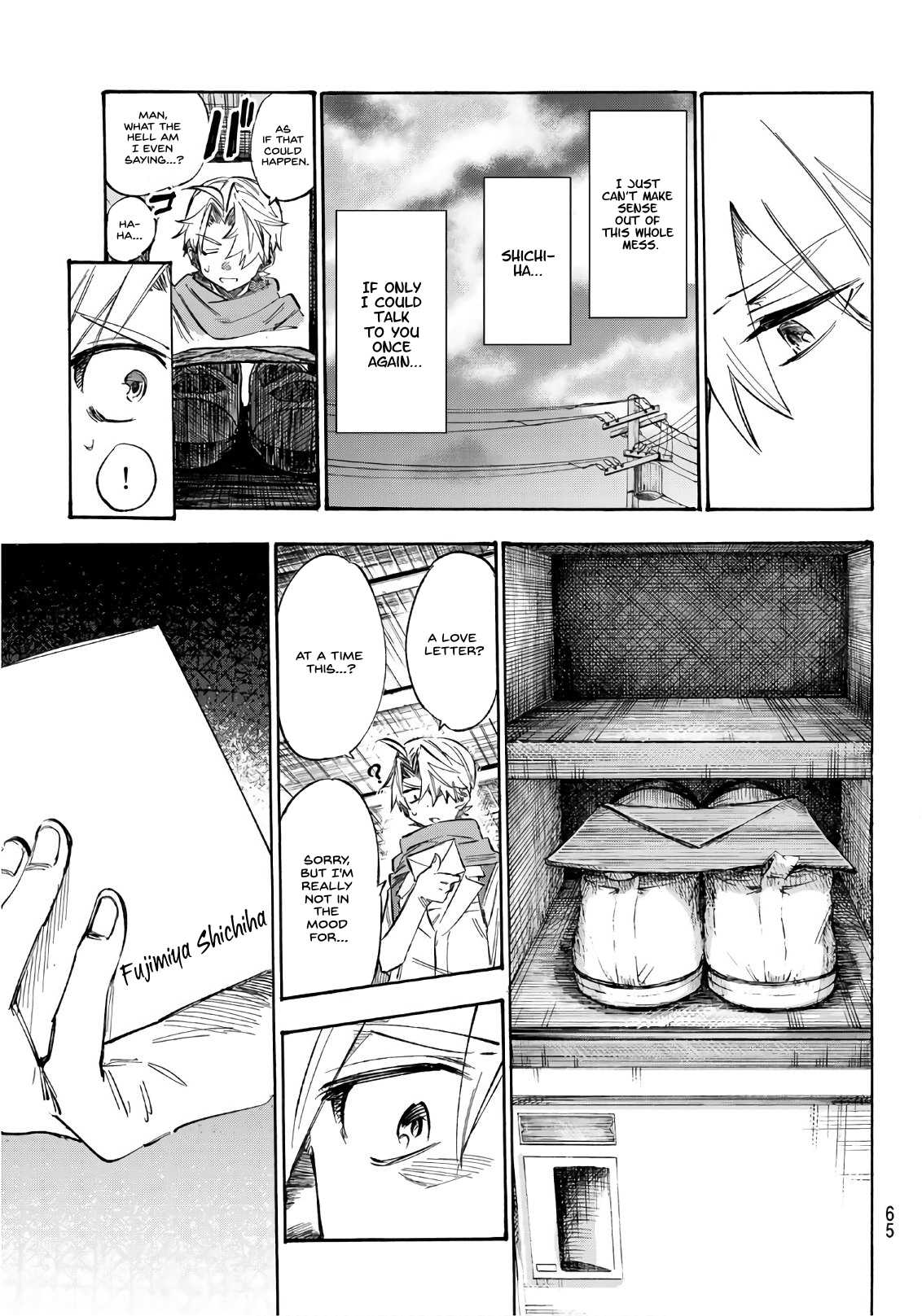 Shichi ha Gojuroku Chapter 2 page 20 - Chapter 2: Finding the Culprit