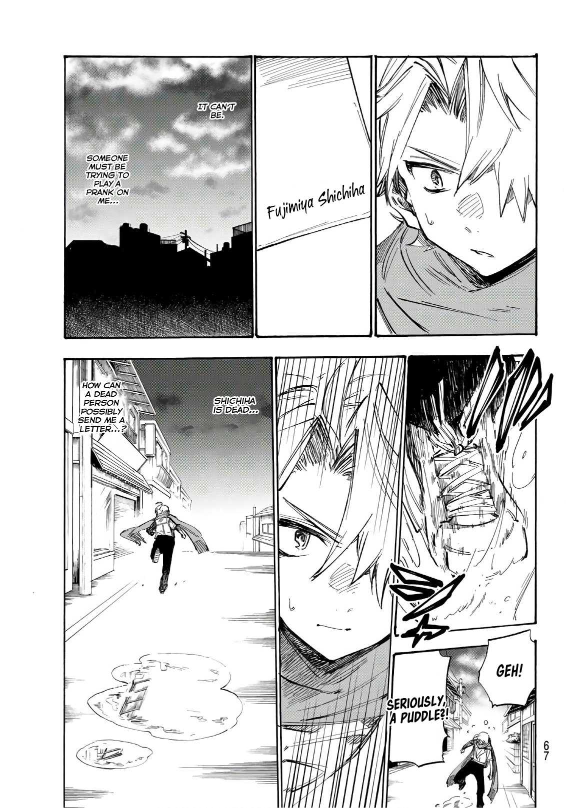 Shichi ha Gojuroku Chapter 2 page 22 - Chapter 2: Finding the Culprit