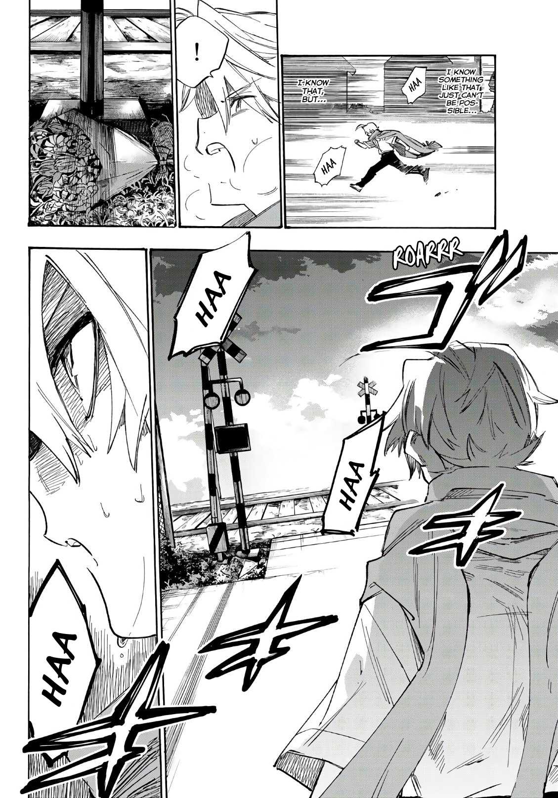 Shichi ha Gojuroku Chapter 2 page 23 - Chapter 2: Finding the Culprit