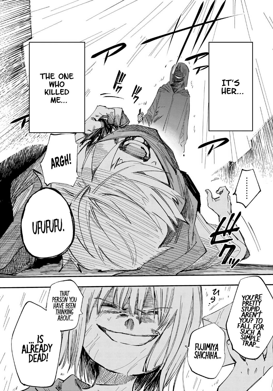 Shichi ha Gojuroku Chapter 2 page 32 - Chapter 2: Finding the Culprit