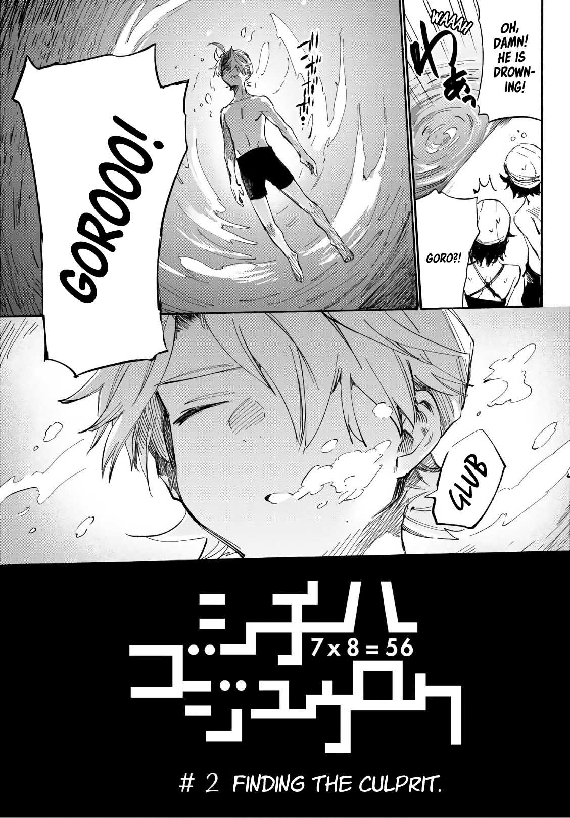Shichi ha Gojuroku Chapter 2 page 4 - Chapter 2: Finding the Culprit