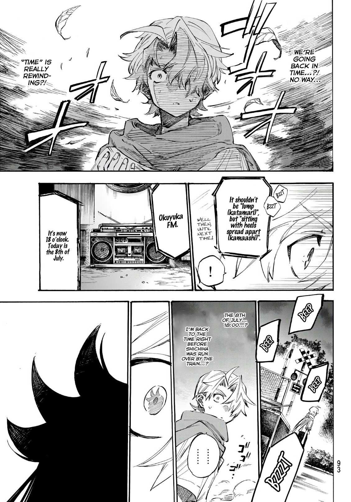 Shichi ha Gojuroku Chapter 2 page 48 - Chapter 2: Finding the Culprit