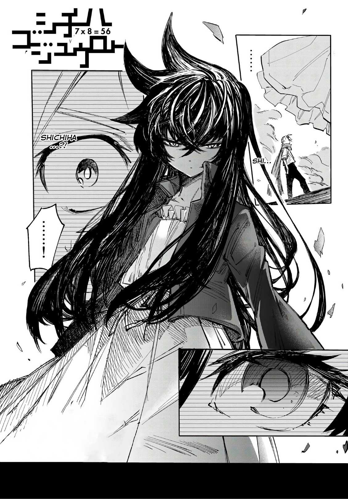 Shichi ha Gojuroku Chapter 2 page 50 - Chapter 2: Finding the Culprit