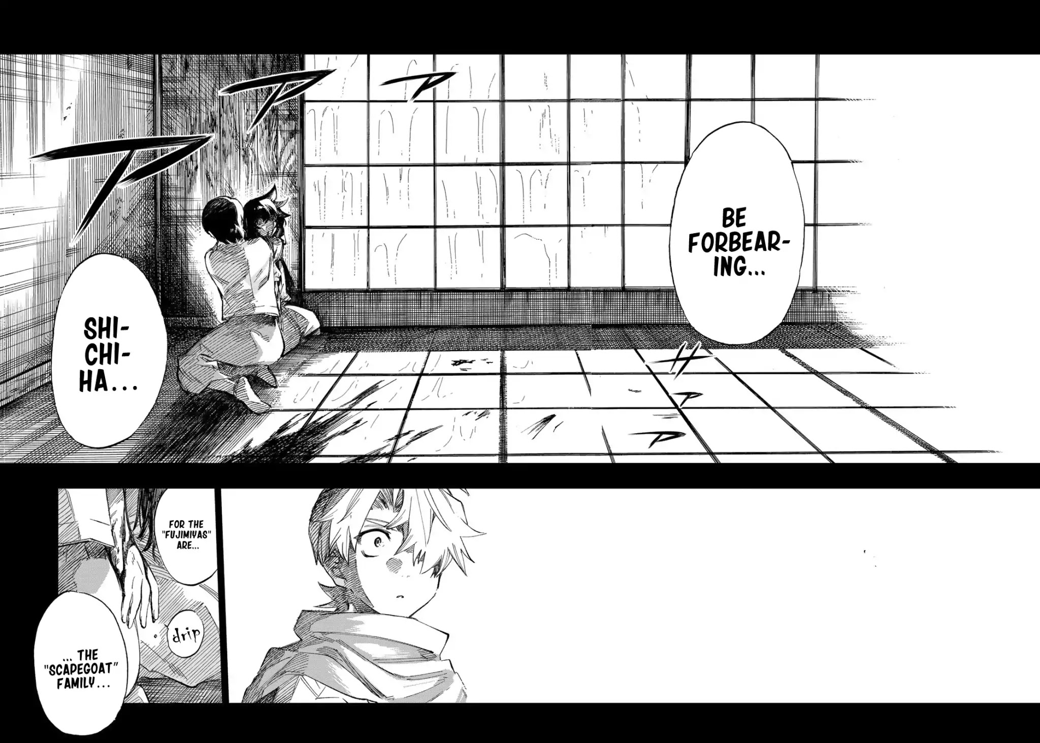 Shichi ha Gojuroku Chapter 3 page 15 - Chapter 3: I Have a Favor to Ask You
