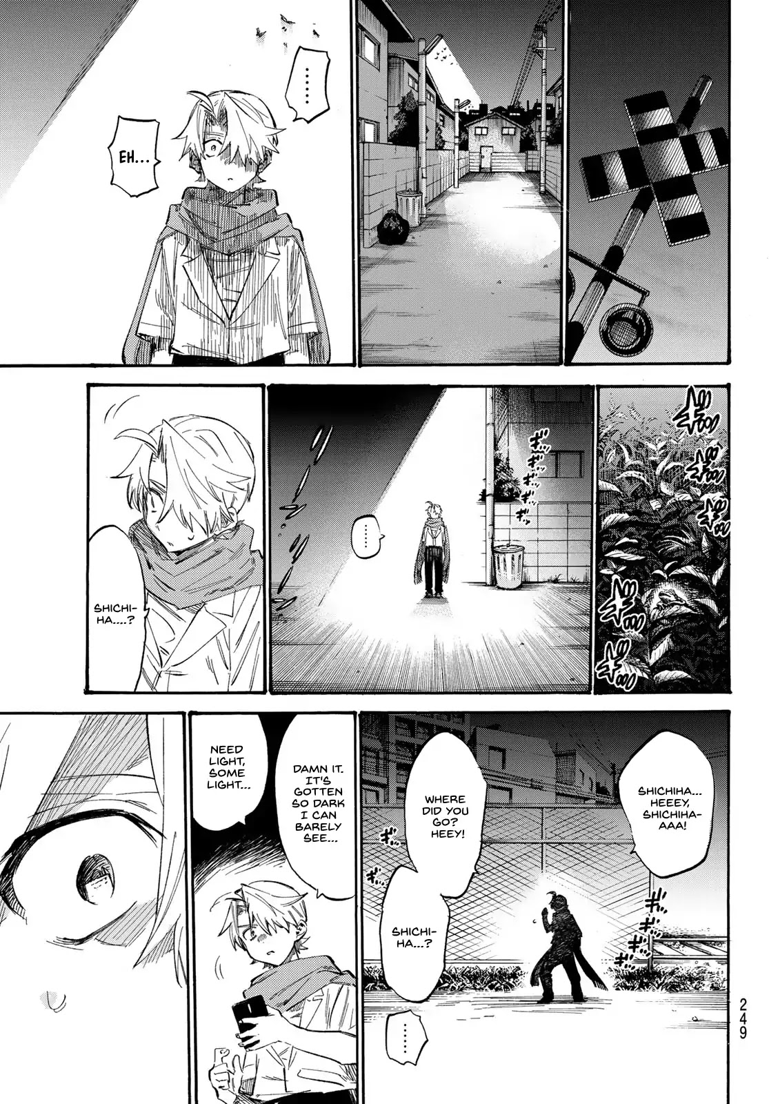 Shichi ha Gojuroku Chapter 3 page 17 - Chapter 3: I Have a Favor to Ask You