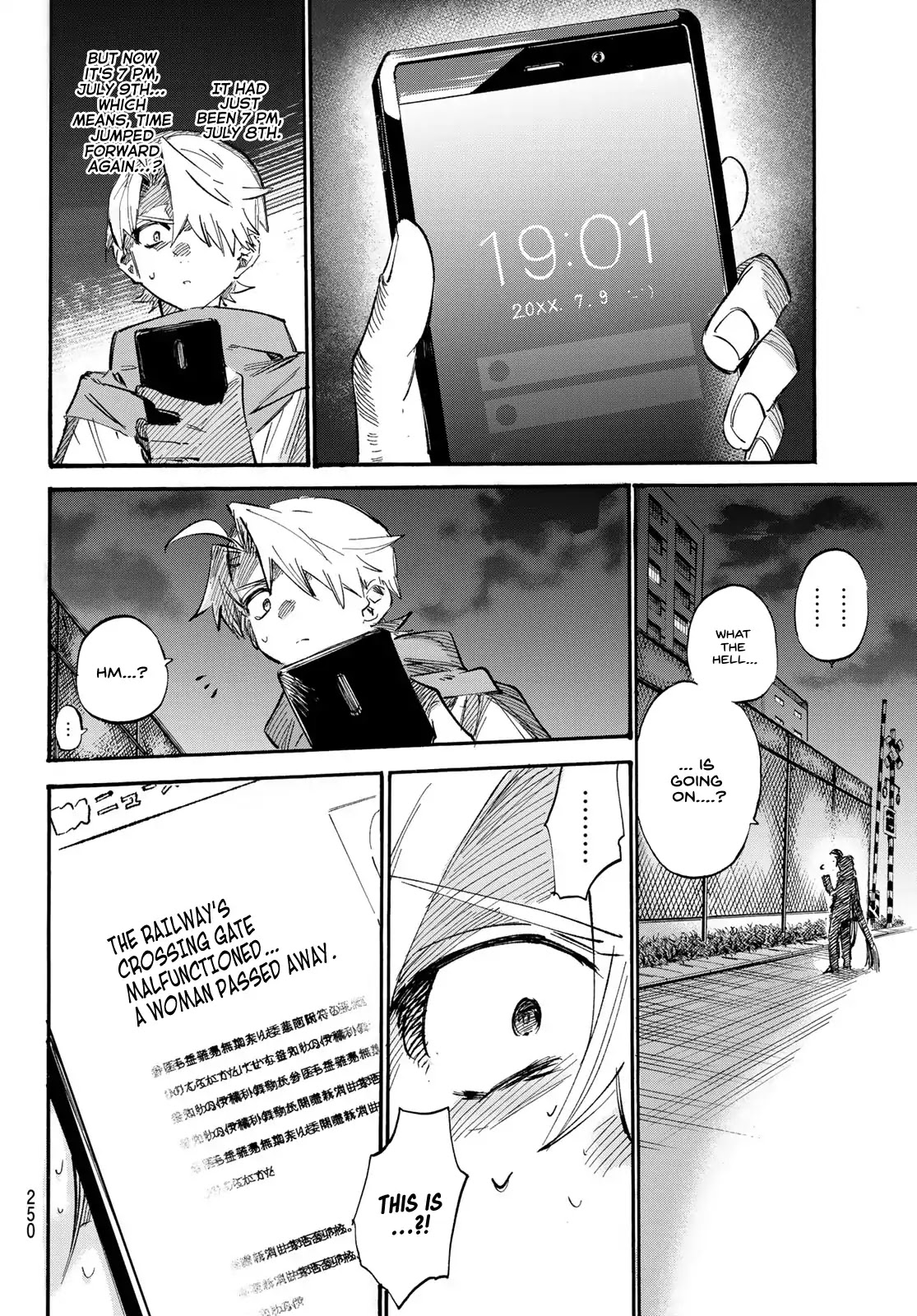Shichi ha Gojuroku Chapter 3 page 18 - Chapter 3: I Have a Favor to Ask You