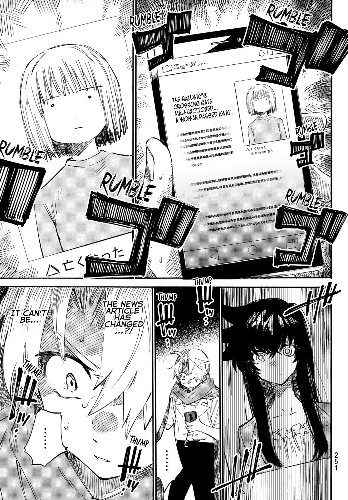Shichi ha Gojuroku Chapter 3 page 19 - Chapter 3: I Have a Favor to Ask You