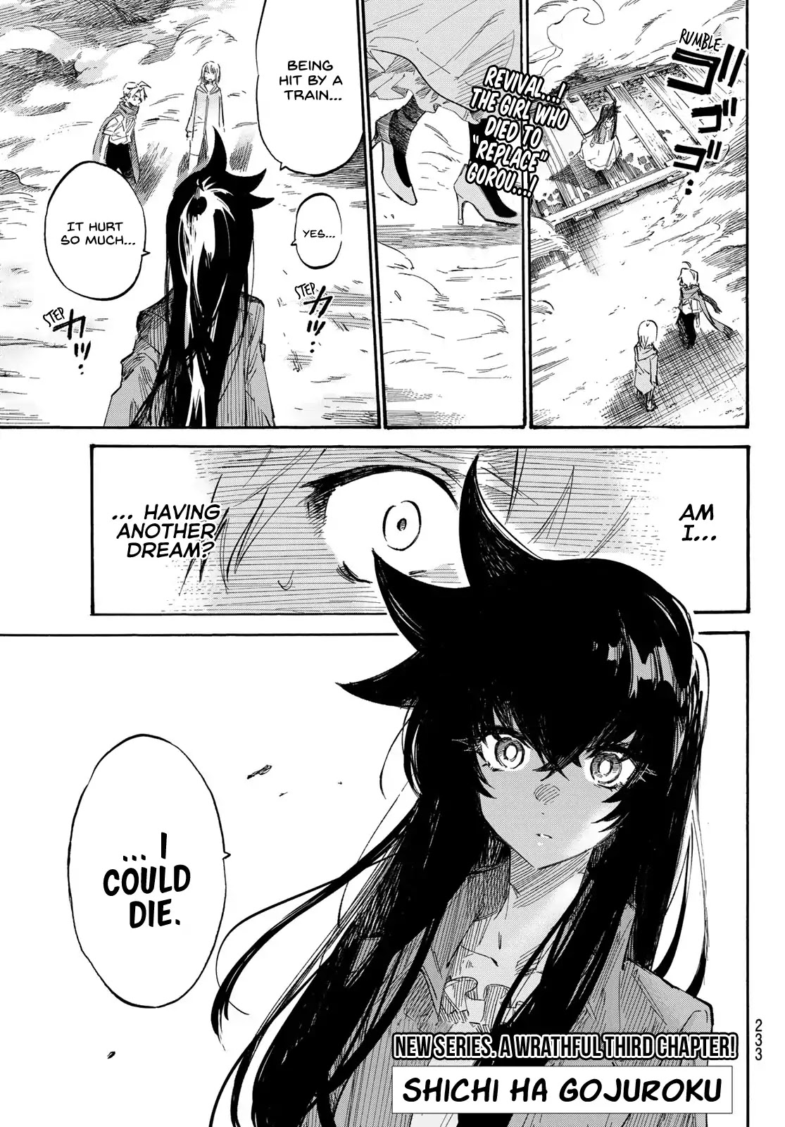 Shichi ha Gojuroku Chapter 3 page 2 - Chapter 3: I Have a Favor to Ask You