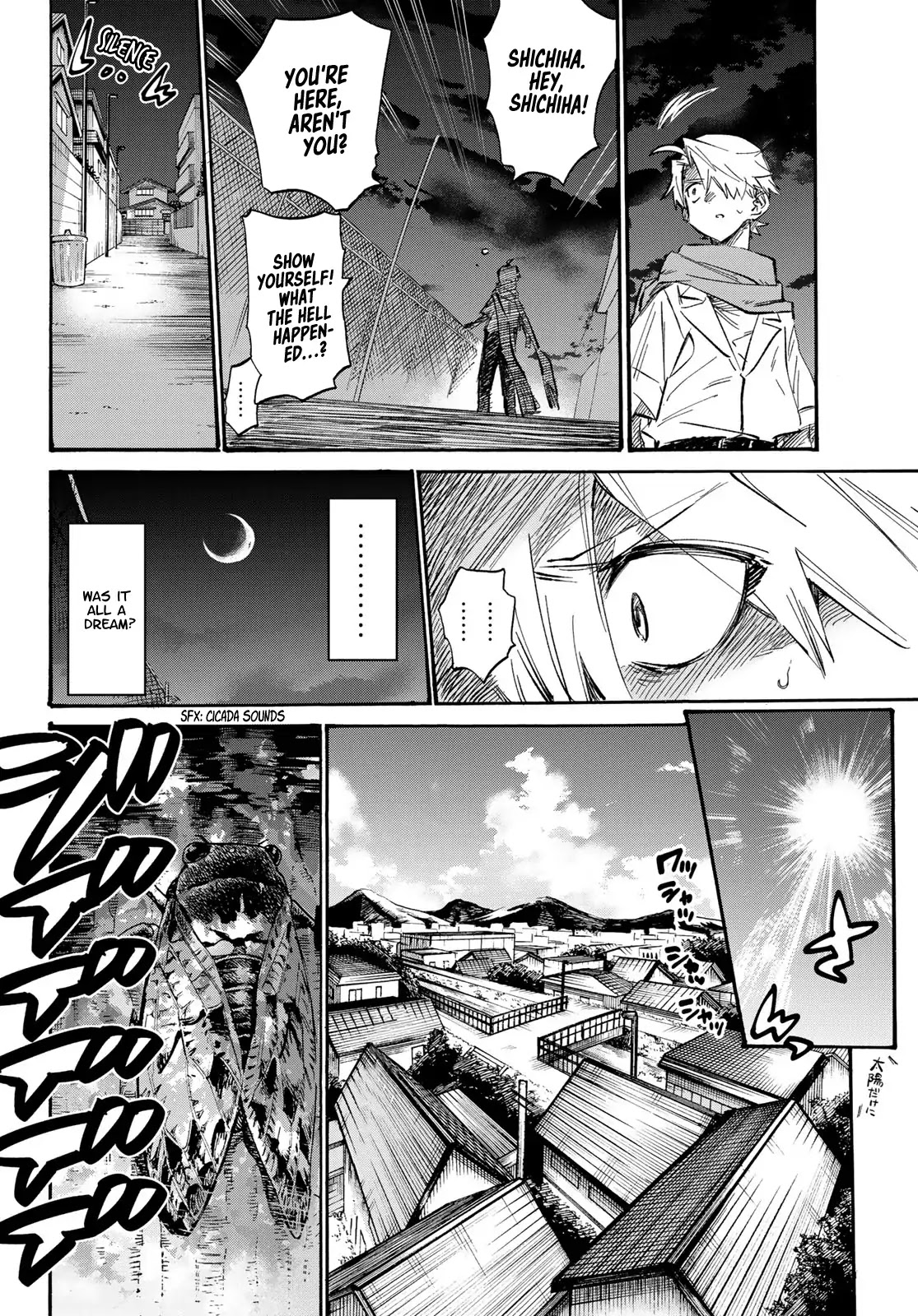 Shichi ha Gojuroku Chapter 3 page 20 - Chapter 3: I Have a Favor to Ask You