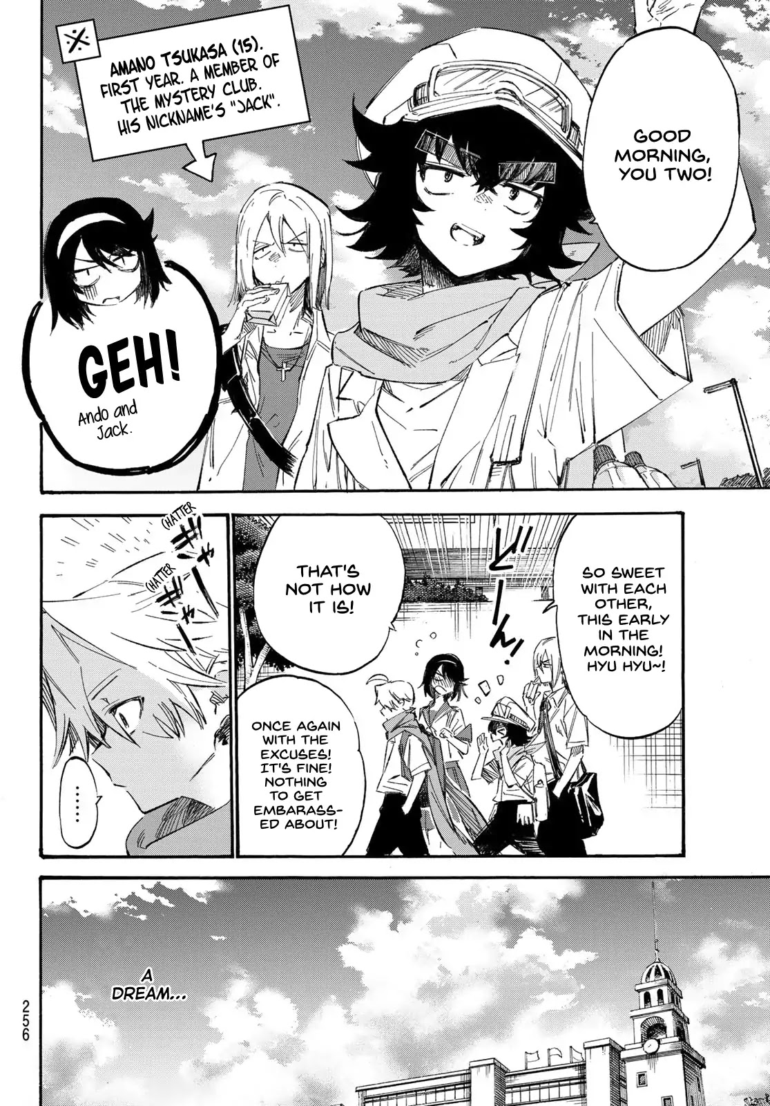 Shichi ha Gojuroku Chapter 3 page 24 - Chapter 3: I Have a Favor to Ask You