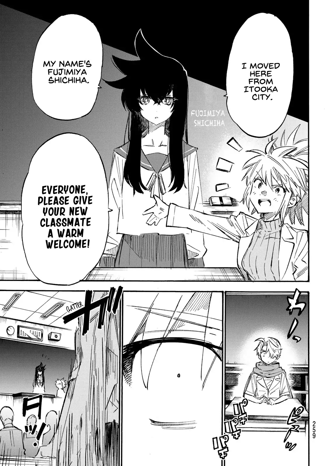 Shichi ha Gojuroku Chapter 3 page 27 - Chapter 3: I Have a Favor to Ask You