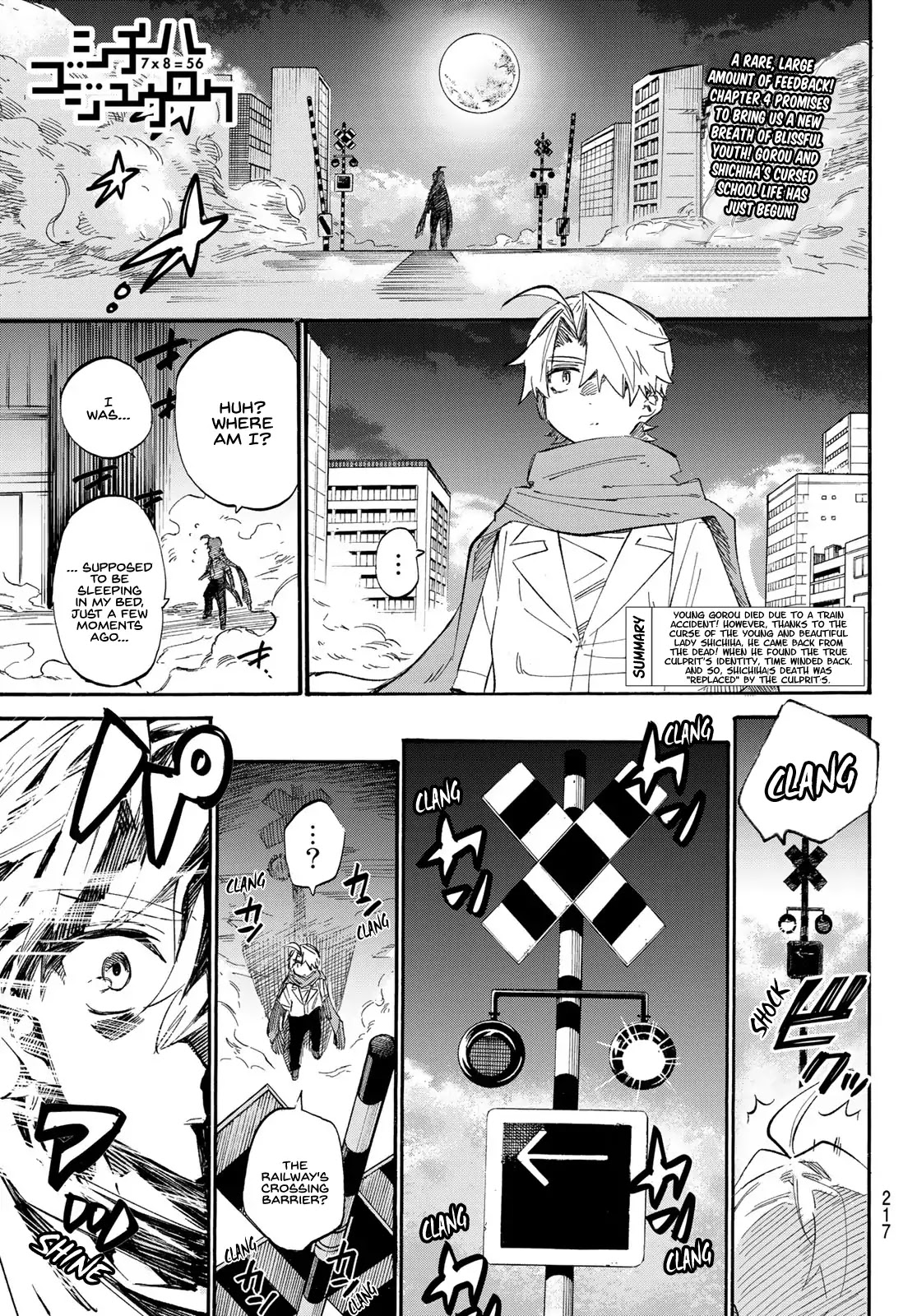 Shichi ha Gojuroku Chapter 4 page 1 - Chapter 4: I'll Give You a Choice