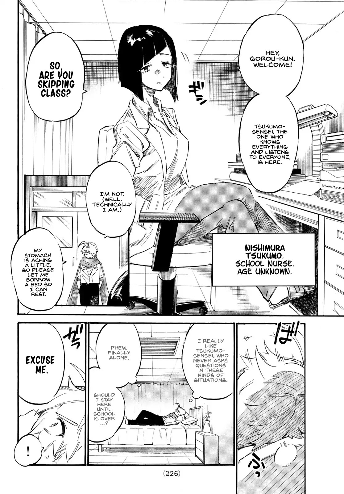Shichi ha Gojuroku Chapter 4 page 10 - Chapter 4: I'll Give You a Choice