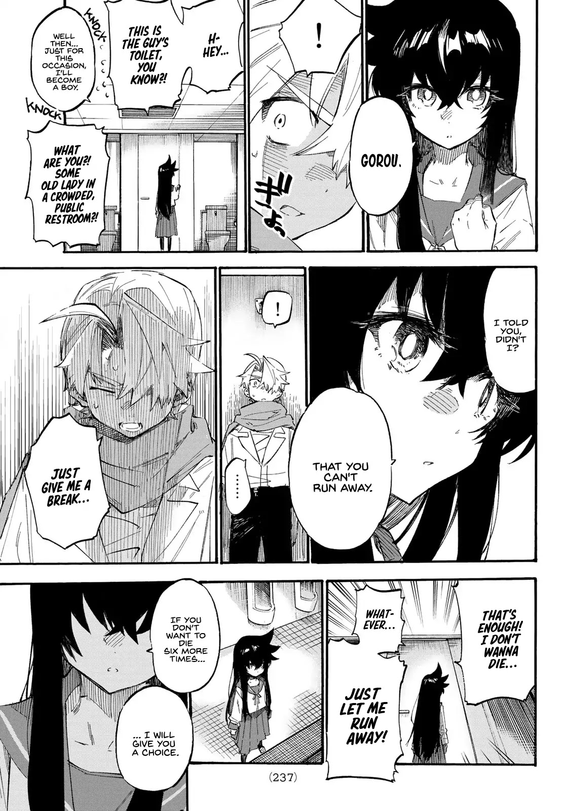 Shichi ha Gojuroku Chapter 4 page 21 - Chapter 4: I'll Give You a Choice
