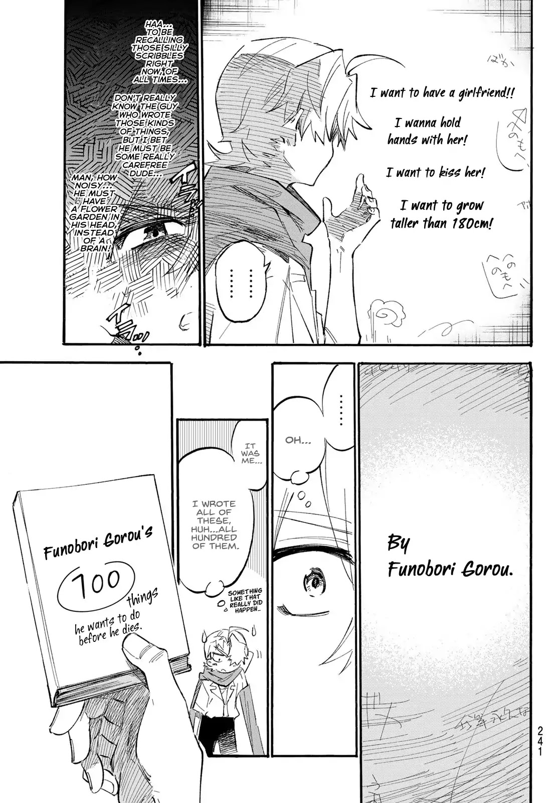 Shichi ha Gojuroku Chapter 4 page 25 - Chapter 4: I'll Give You a Choice