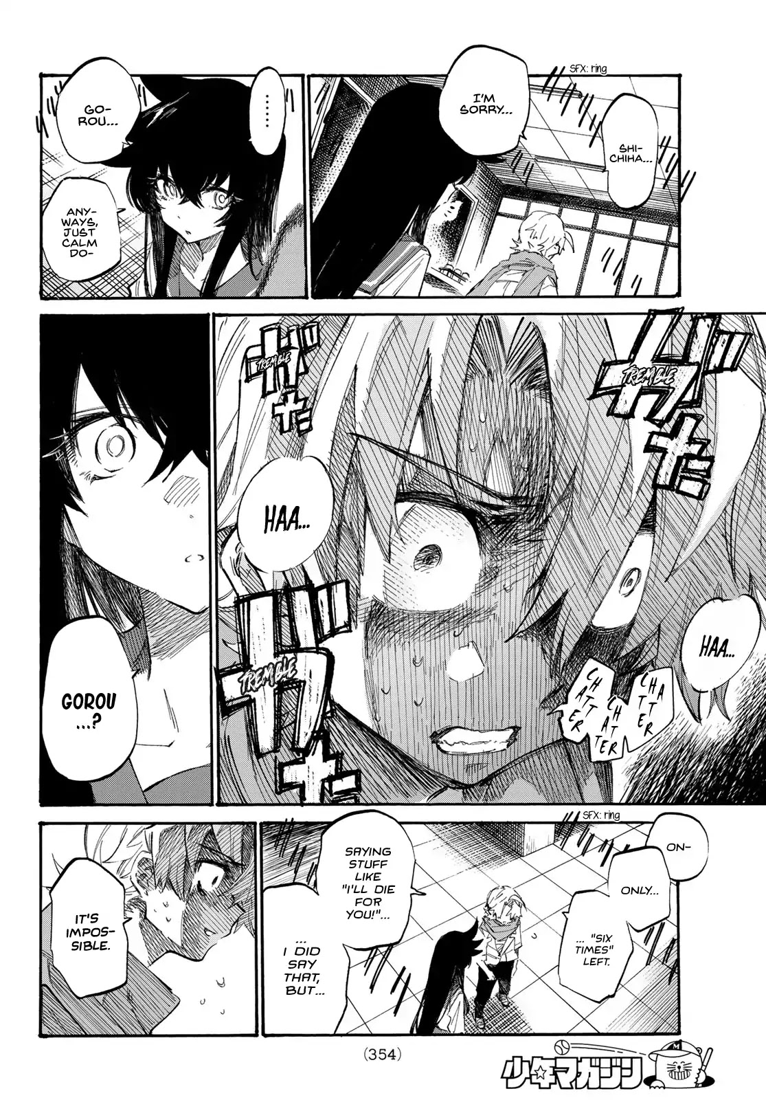Shichi ha Gojuroku Chapter 5 page 12 - Chapter 5: You Fool