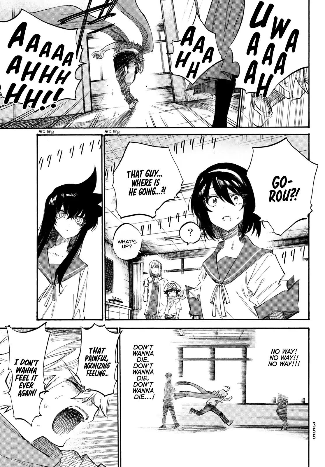 Shichi ha Gojuroku Chapter 5 page 13 - Chapter 5: You Fool