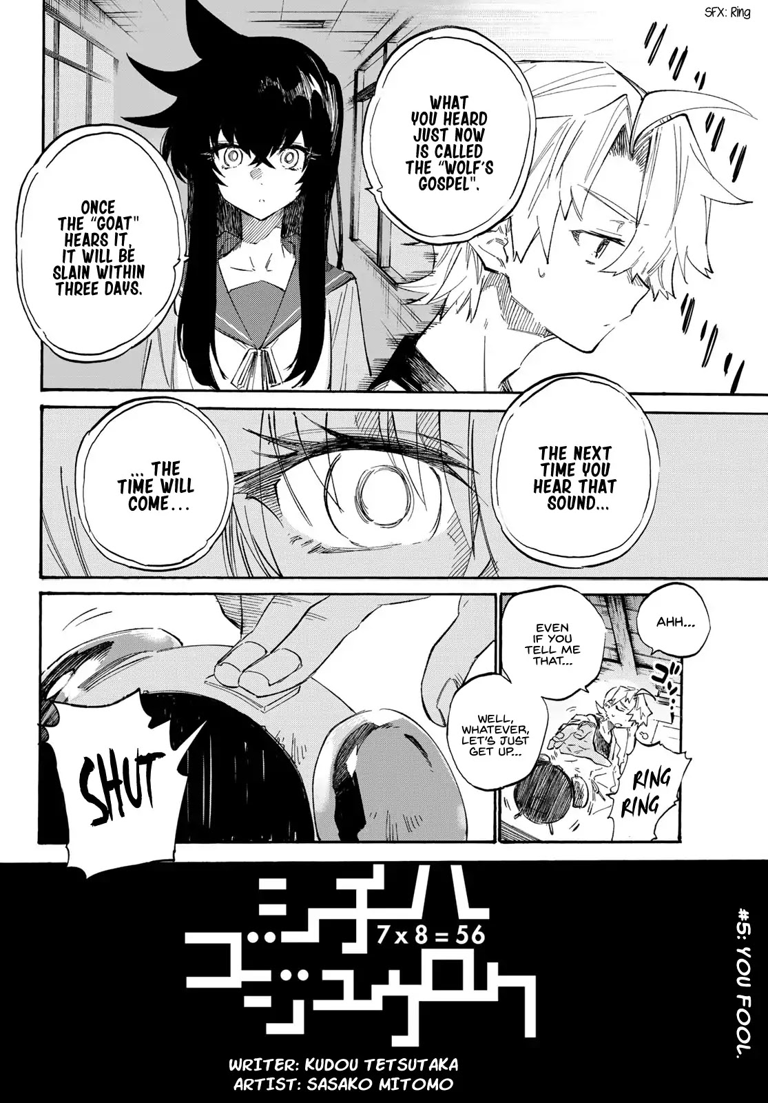 Shichi ha Gojuroku Chapter 5 page 2 - Chapter 5: You Fool