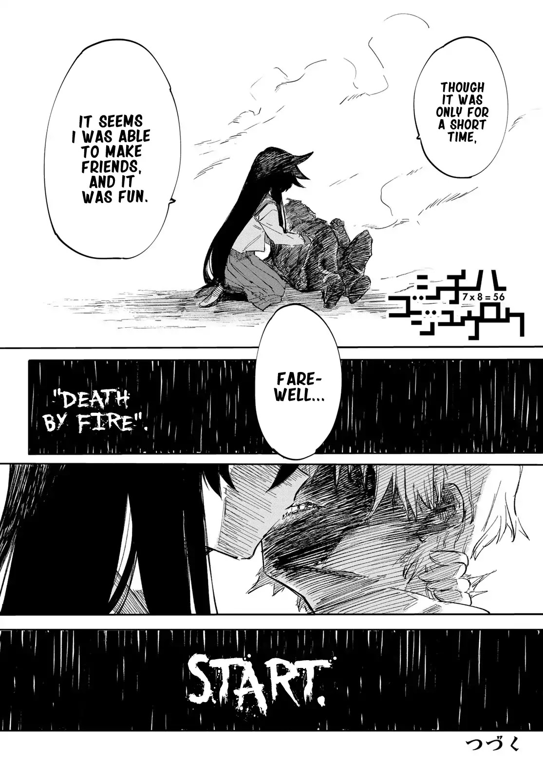Shichi ha Gojuroku Chapter 5 page 20 - Chapter 5: You Fool