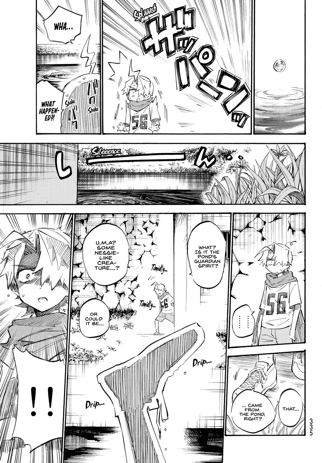 Shichi ha Gojuroku Chapter 6 page 18 - Chapter 6: Hot. Hot. Hot. It hurts. Hot? Cold. Hot.