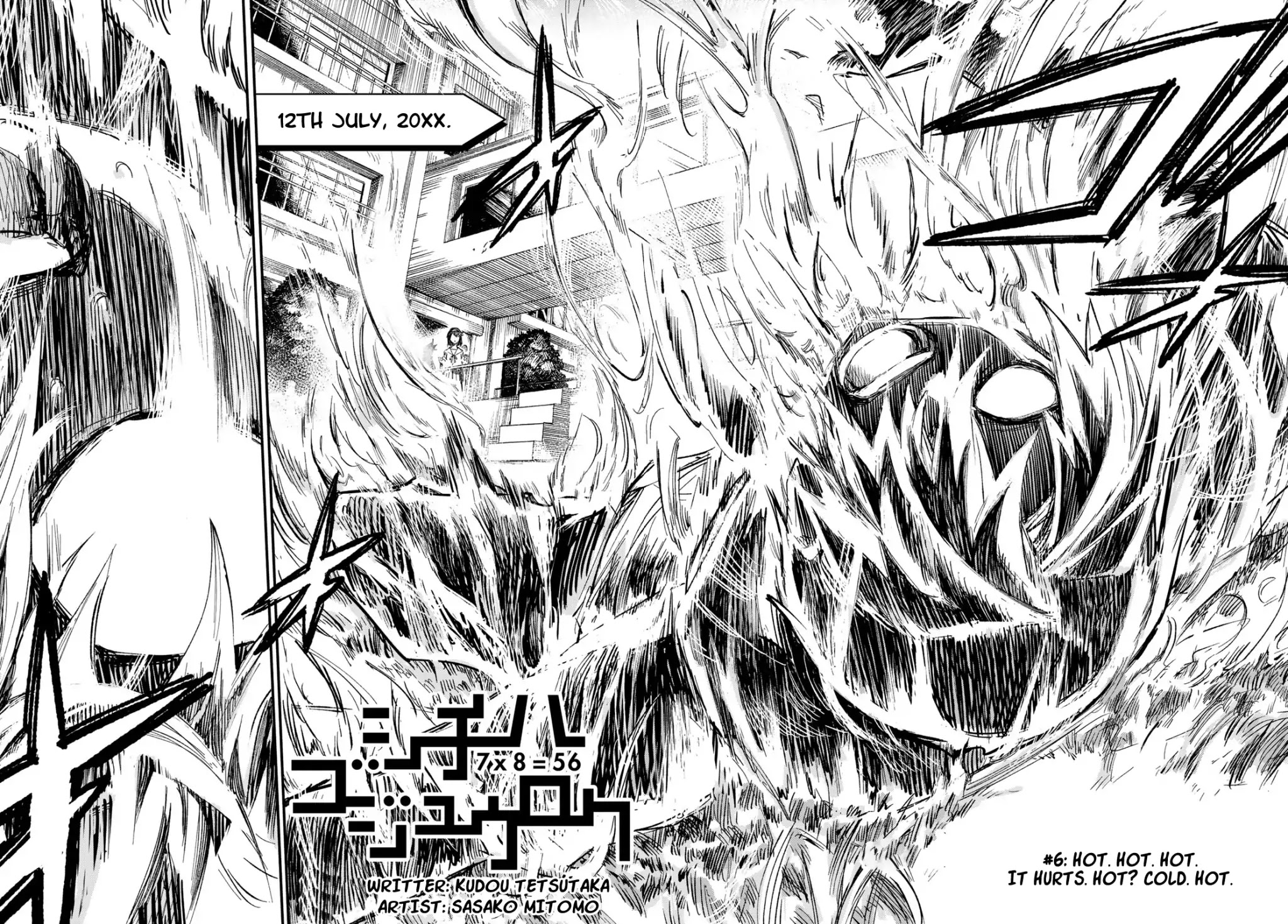 Shichi ha Gojuroku Chapter 6 page 2 - Chapter 6: Hot. Hot. Hot. It hurts. Hot? Cold. Hot.