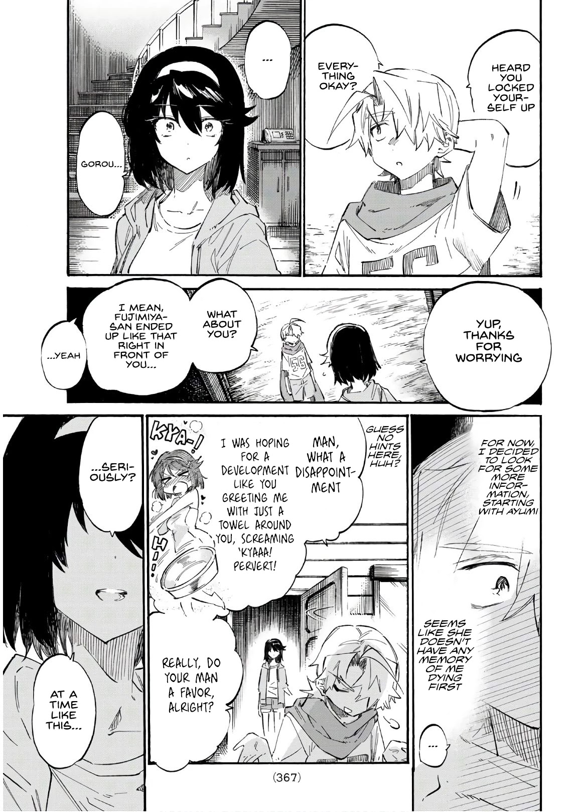Shichi ha Gojuroku Chapter 7 page 15 - Chapter 7: Now or never