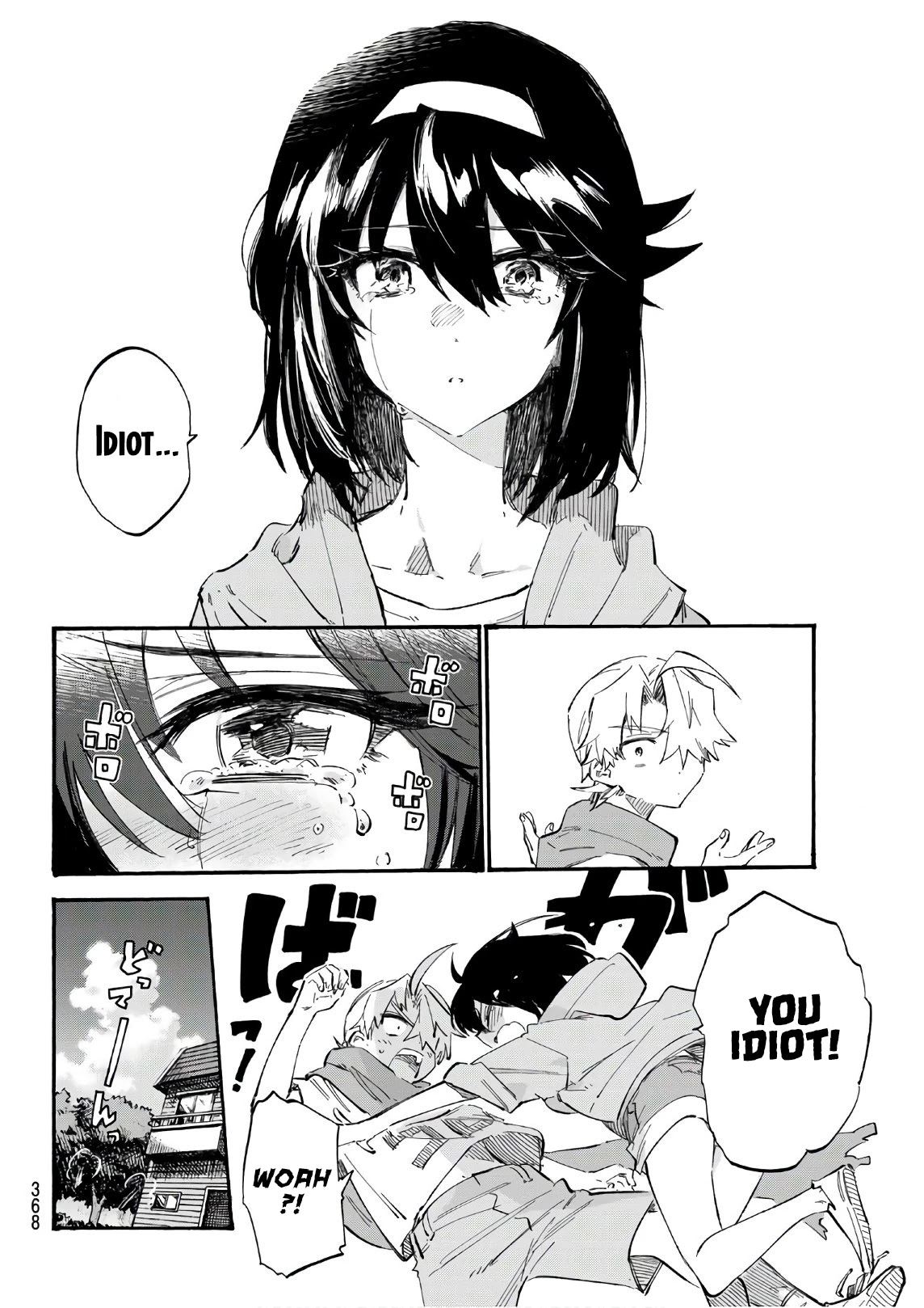 Shichi ha Gojuroku Chapter 7 page 16 - Chapter 7: Now or never