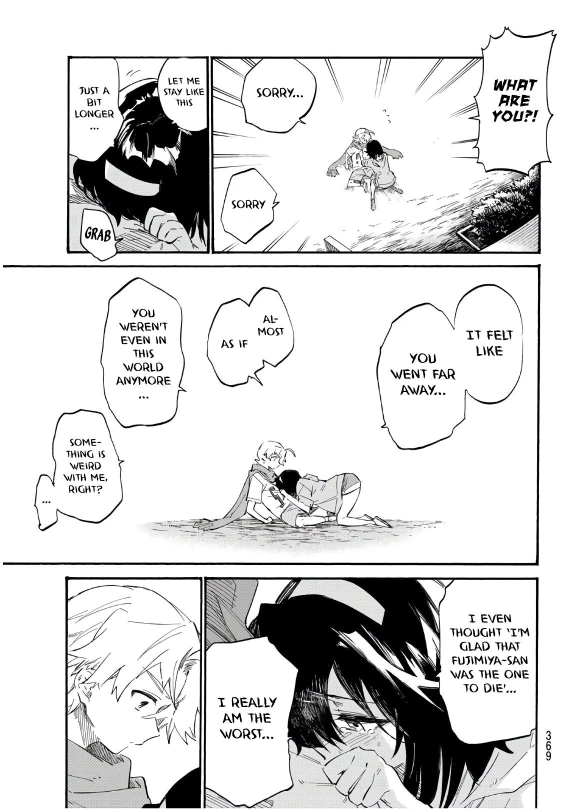 Shichi ha Gojuroku Chapter 7 page 17 - Chapter 7: Now or never